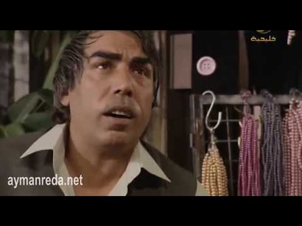 مسلسل ابو جانتي | ابو ليلى موضوع خيانة | ايمن رضا - سامر المصري - اندريه سكاف - فادي صبيح