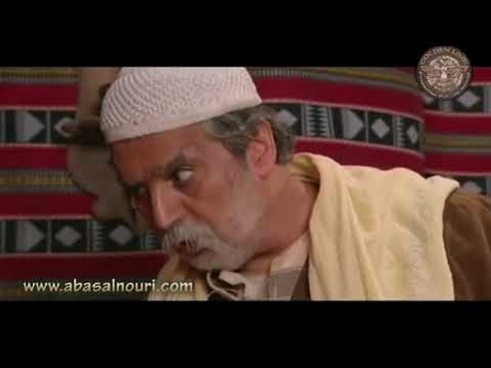 الاميمي - المصاري متل الهريسة ! الخميس كتب كتاب بنتي  - عباس النوري و سيف الدين سبيعي