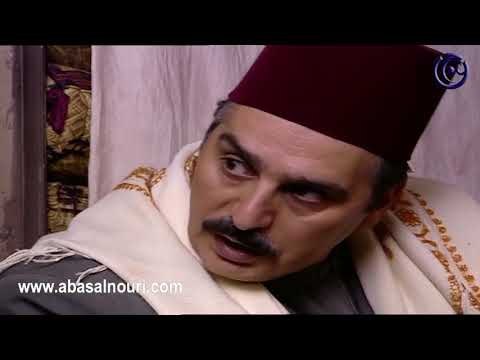 باب الحارة ـ أبو عصام يطمئن علي الادعشري ـ عباس النوري ـ بسام كوسا ـ عاصم حواط
