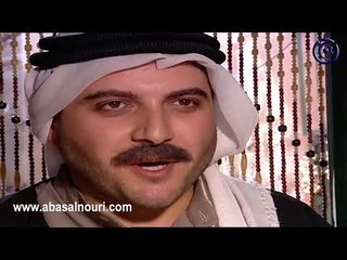 باب الحارة ـ أمانة سلملي على أبو حسن و الشباب ـ عباس النوري  ـ