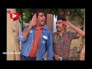 سبع نجوم  ـ مال حرام ما باخد مضحك جدا ـ أيمن رضا -   باسم ياخور