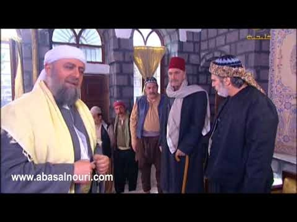 أهل الراية ـ الزعيم أبو الحسن يخرج حدو من الس...
