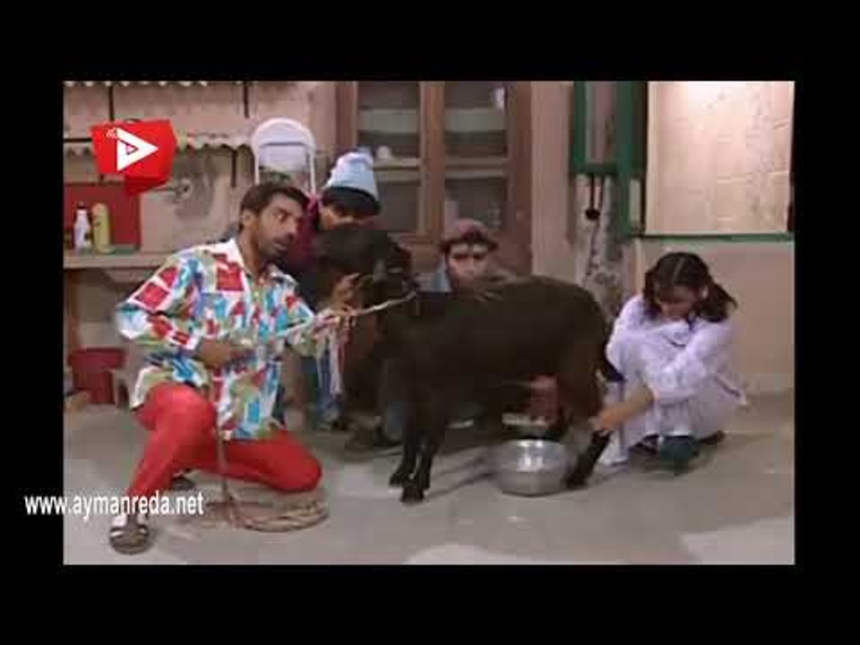عيلة سبع نجوم ـ قهوة بحليب مضحك جدا  ـ ايمن رضا...