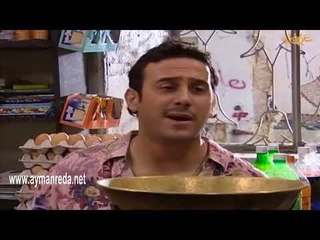 مرزوق على جميع الجبهات  ـ بكرا بيساويلنا الحارة كباريه ـ أيمن رضا ـ قصي خولي ـ