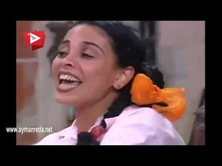 عيلة سبع نجوم ـ من أهضم مقاطع الكوميديا السورية أغنية يا هويدا لك  ـ ايمن رضا ـ  باسم ياخور   نورم