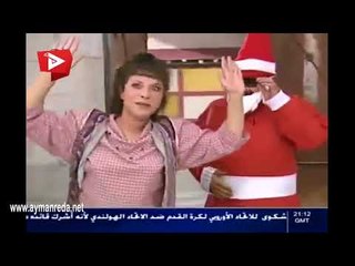 عيلة سبع نجوم ـ شفيق و بديع و سرقة المعزاية ـ ايمن رضا ـ باسم ياخور   نورمان أسعد