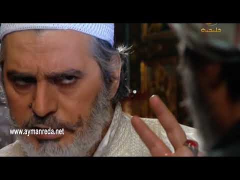 أهل الراية ـ أولاد دياب هنن سبب كل المشاكل بالحارة ـ ايمن رضا عباس النوري