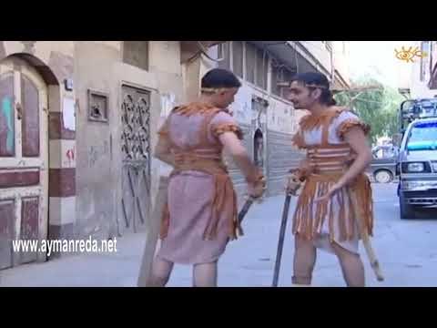 مرزوق على جميع الجبهات ـ سرقة مفتاح الميكرو مضحك جدا ـ أيمن رضا ـ مصطفى دياب ـ