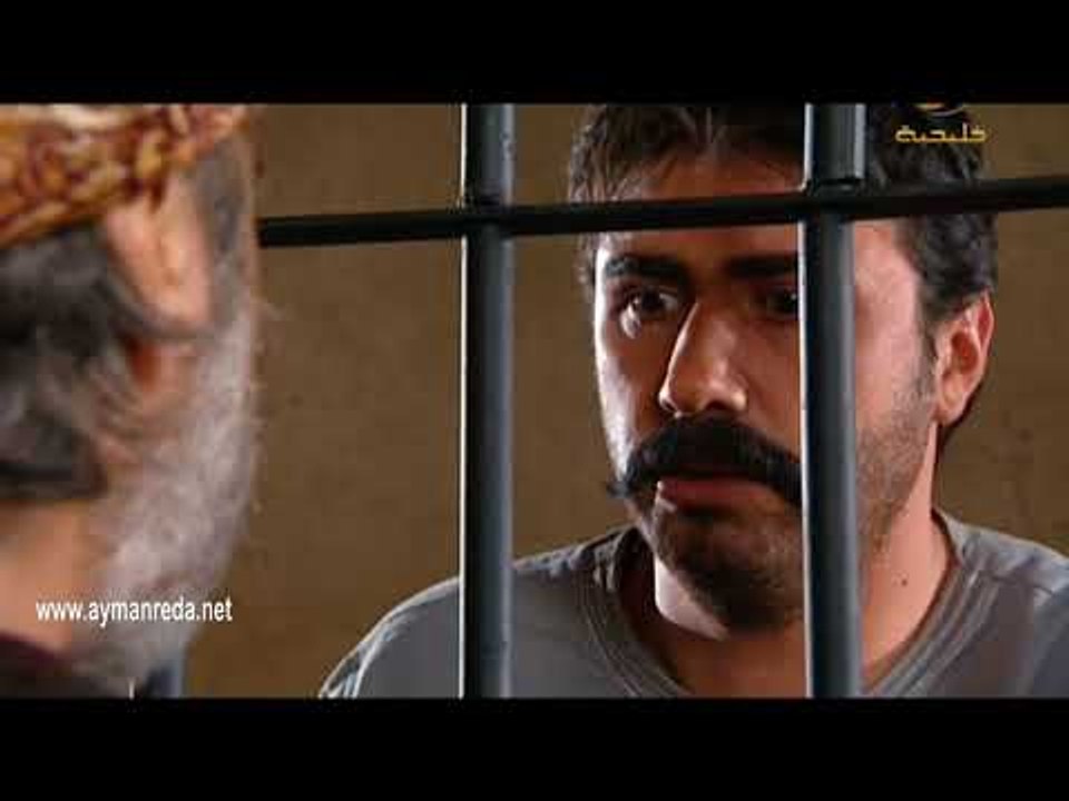 أهل الراية ـ زكريا و آبو الحسن يخبرون سليم عن وفاة رضا ـ أيمن رضا ـ كاريس بشار   خالد القيش