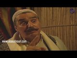ليالي الصالحية ـ  هجوم المعلم عمر على المخرز و تهديده   -  عباس النوري  - بسام كوسا