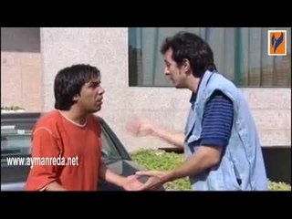 بكرا احلى ـ خناقة نذير و محي الدين ـ أيمن رضا ـ وائل رمضان ـ محمد أوسو