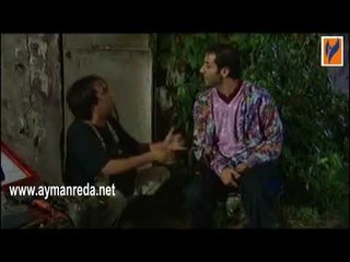 بكرا أحلى ـ ناقصك كشة حمام بالورشة مضحك جدا ـ أيمن رضا ـ عبد المنعم عمايري ـ محمد أوسو