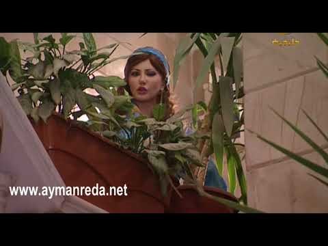 مسلسل أبو جانتي ـ خناقة ابو ليلى مع ام ليلى ـ أيمن رضا ـ جيني اسبر ـ