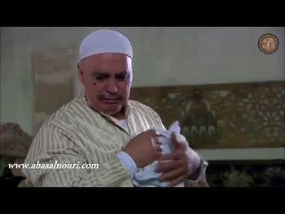 الغربال  ـ دموع ابو عرب على انداقة ابنه ـ عباس النوري ـ محمد خير الجراح