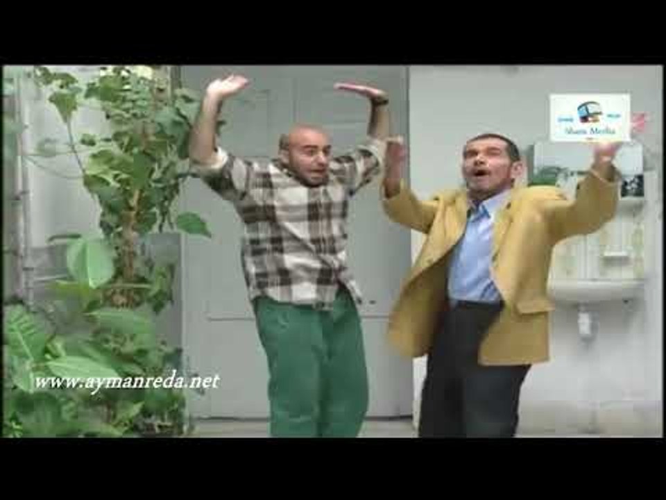 بطل من هذا الزمان ـ حل مشكلة ابو زهير و ابنو الجاي ـ ايمن رضا