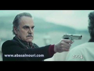 احمر | يللي بده يحكي بالشرف ما بيطعن بشرف رفيقه مع زوجته | عباس النوري و  رفيق علي احمد