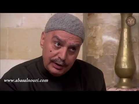 الغربال ـ بدي ادلة للحكي يللي سمعناه عن ابو جابر ـ عباس النوري