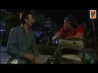 بكرا أحلى ـ حناقة كسمو مع الزعران و حبس كسمو ـ أيمن رضا ـ منى واصف ـ محمد أوسو