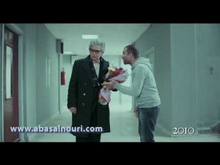 احمر | خالد جاية يزور صديقه العميد .. يللي اترفع بس ما بيقبل رشاوي | عباس النوري