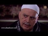 الغربال  ـ ابو جابر جاب حكم البراءة لابو عرب ـ عباس النوري ـ بسام كوسا