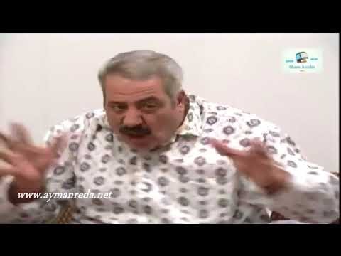 بطل من هذا الزمان ـ أنا عاوز ولد يناديني بابا ـ ايمن رضا ـ أيمن زيدان