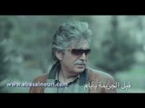 احمر | خالد و حليم : ولو ! انت ضابط و بتعرف انه لازم يكون في تهديد | عباس النوري و رفيق علي احمد