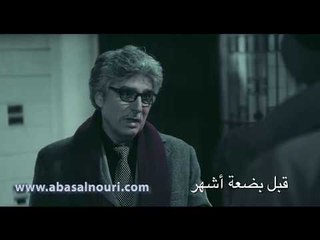 احمر | خالد و زياد : اكلتنا لحم ورميتنا عظم .. هاد حق و قانون | عباس النوري