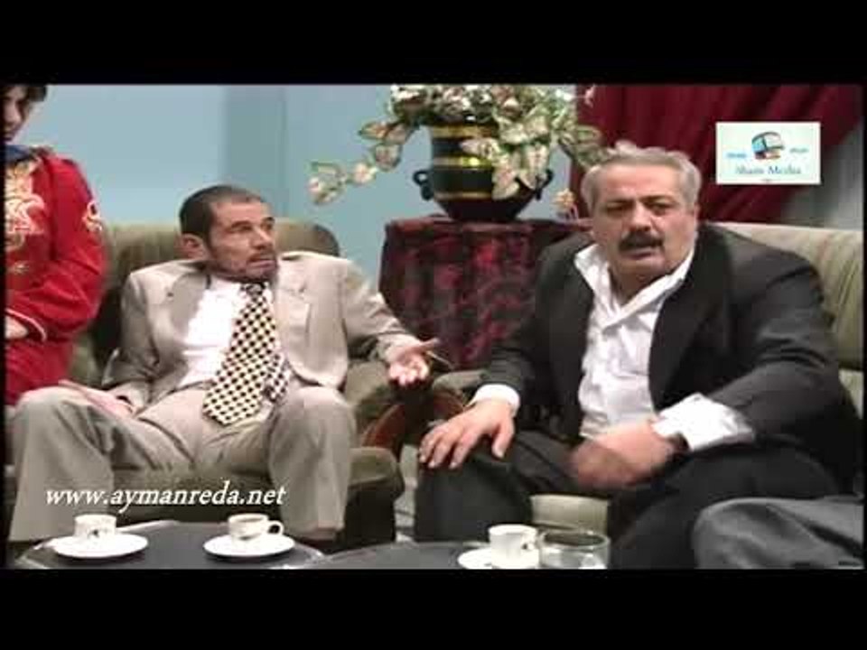 بطل من هذا الزمان ـ خناقة منصور النايحة مع أبو سعاد ـ ايمن رضا ـ أيمن زيدان و صبحي الرفاعي