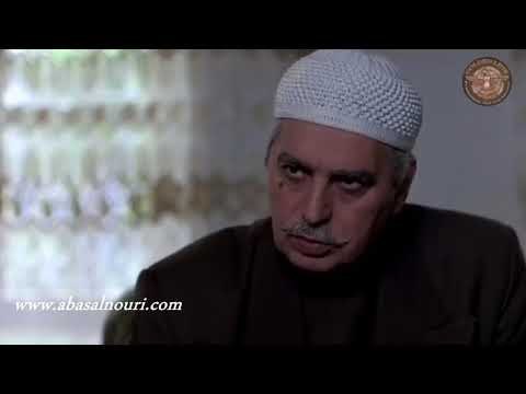 الغربال ـ بدي صابر يطلع من السجن ـ عباس النوري