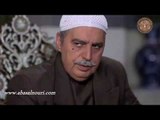 الغربال  ـ صلحة ابو عرب مع ابو جابر ـ عباس النوري ـ بسام كوسا