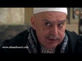 الغربال  ـ الله يقدرني رد جمايلك يا ابو جابر ـ عباس النوري ـ بسام كوسا