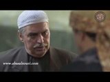 الغربال  ـ كفو تسمع هالكلمتين يا ابو جابر ـ عباس النوري ـ بسام كوسا