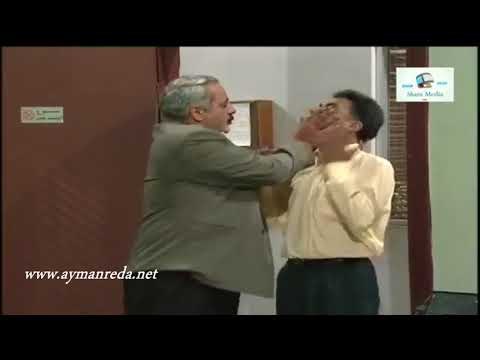 بطل من هذا الزمان ـ منصور وسعيد وبيع بيت ابو زهير ـ ايمن رضا