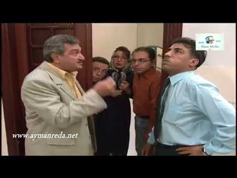 بطل من هذا الزمان ـ سعيد النايحة مفقود ـ ايمن رضا ـ نادين