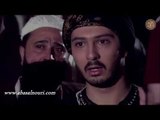 الغربال  ـ مقتل الزعيم و اتهام ابو عرب ـ عباس النوري ـ بسام كوسا