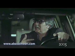 احمر | خالد واتصال مع جهات دولية .. هاد الكلام خطير | عباس النوري