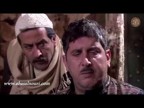 الغربال ـ معرفة حقيقة ابو جابر ـ عباس النوري ـ عبد المنعم عمايري