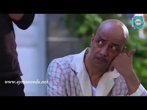ضبو الشناتي ـ رسم خطة لانقاذ حبيبة سلام ـ أيمن رضا ـ أحمد الاحمد ـ بسام كوسا