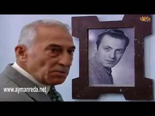 مرزوق على جميع الجبهات ـ الزلمة مهدور دمه بسببك ـ أيمن رضا ـ رفيق سبيعي