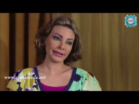 ضبو الشناتي ـ عادل لزوجته شو بدو يسع عبك ليسع ـ أيمن رضا ـ ندين تحسين بيك ـ