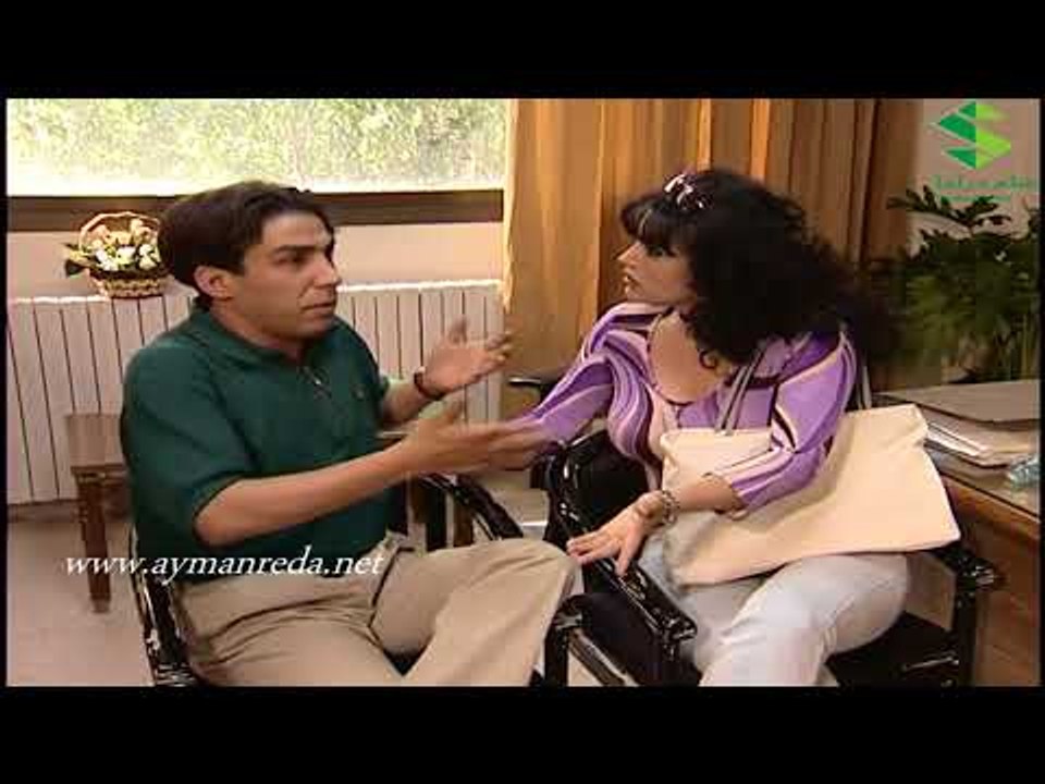 الو جميل الو هناء ـ سالم يشتكي ل هناء  ـ ايمن رضا ـ نورمان اسعد