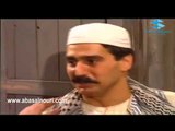 اجمل مشاهد ايام شامية ـ احلى صحن فول لاحلى قبضاي   عباس النوري   ناجي جبر