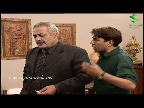 الو جميل الو هناء ـ فهيم نصب نصبته وسافر ـ ايمن رضا ـ ايمن زيدان