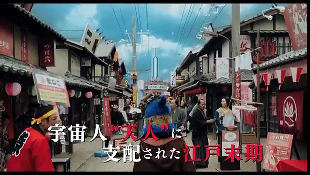 映画『銀魂』特別映像～1分で分かる『銀魂』～設定篇