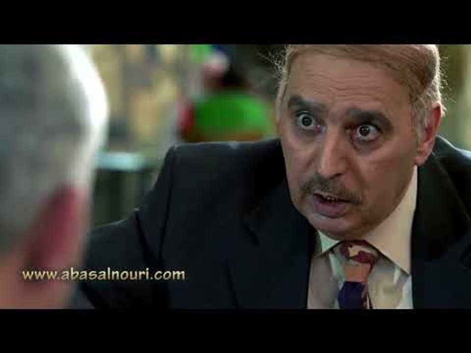 عناية مشددة | حبيتك من كل قلبي و عم ساعدك من قلبي.. مو بس لانك حزبي !! عباس النوري