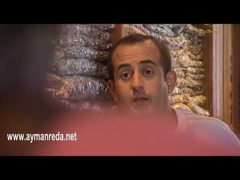 نهفات ابو ليلى ـ بهدلة ابو ليلى من الزبونة بعد تلطيشها ـ أيمن رضا ـ ادهم مرشد