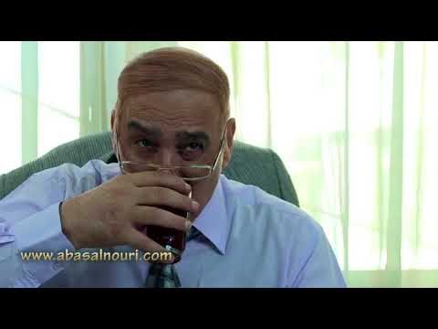 عناية مشددة | انت عميل يللي عم قول لك عليه و بس .. في شي شخصي بيني و بينك ؟ عباس النوري