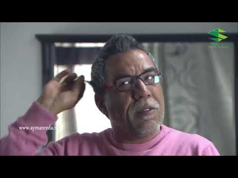 صرخة روح ـ شوف قصي ليش بدو مرتو تبقى مبسوطة ومرتاحة ـ أيمن رضا ـ هبة نور