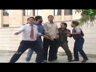 بقعة ضوء ـ البناية وقعت من عينو ـ أيمن رضا ـ باسم ياخور