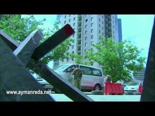 الولادة من الخاصرة ‎ـ خلو الوضع طبيعي ‎ـ ايمن رضا ‎ـ قصي خولي